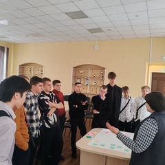 "Я хочу пожелать..." – ковёр добра и надежд расцвёл в нашем техникуме!