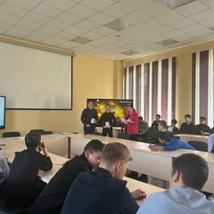 Центр профилактики наркомании