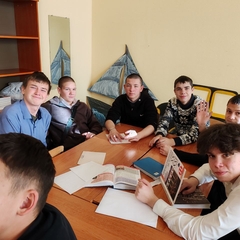 Знаем Конституцию – строим будущее!