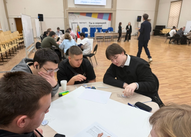 Право в движении: наши студенты на страже безопасности!