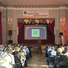 Цифровая гигиена и обнаружение дезинформации